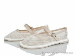 Loretta E703-5, 550.00, 8, 36-41