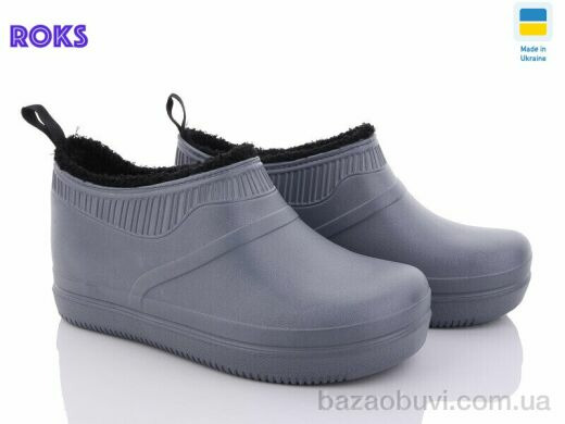 Roks Dago M8002 сірий, 205.00, 8, 41-46