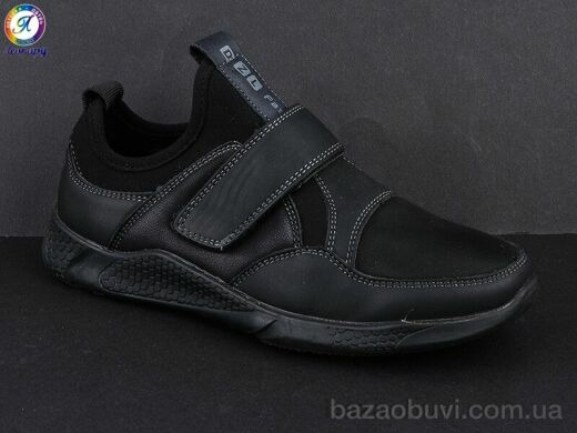 Леопард B2120-1, 180.00, 8, 32-37