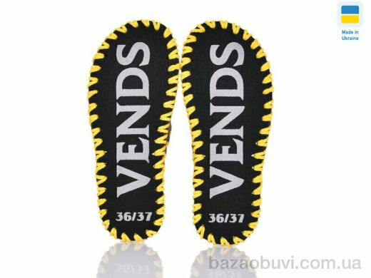 Active 206W коричневий, 180.00, 9, 36-41