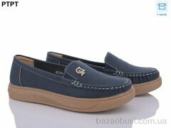 PTPT W2309-2, 340.00, 8, 37-42