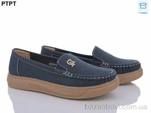 PTPT W2309-2, 340.00, 8, 37-42