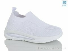 Alimama-Girnaive Y02-3, 350.00, 8, 32-37