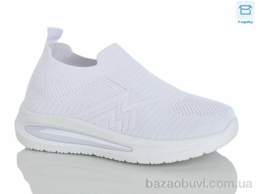 Alimama-Girnaive Y02-3, 350.00, 8, 32-37