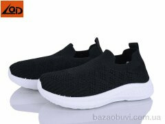 LQD T822-1, 260.00, 8, 32-37