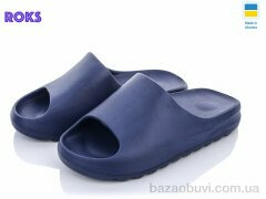 Roks 5127-2, 150.00, 8, 36-41