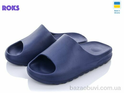 Roks 5127-2, 150.00, 8, 36-41