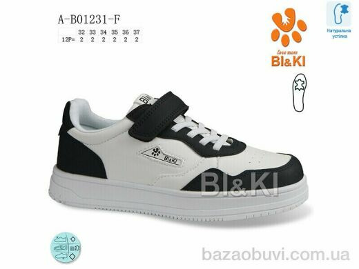 TOM.M A-B01231-F, 450.00, 12, 32-37