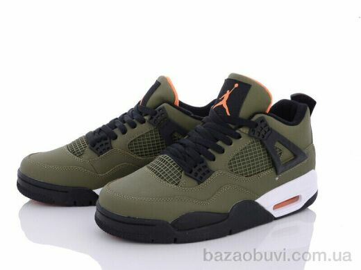 Violeta AA5003-41, 950.00, 8, 41-45