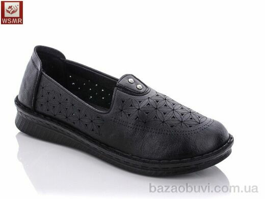 WSMR E631-1, 330.00, 8, 36-41