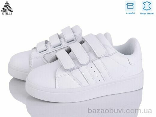 STILLI KIDS XT310-1 шкіра, 390.00, 8, 32-37