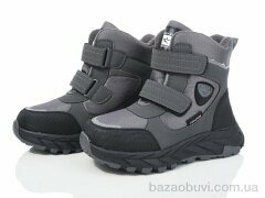 Xifa kids XF01-L20-3, 500.00, 8, 32-37
