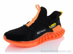 KMB Bry ant F1368-98, 19.00, 8, 40-45