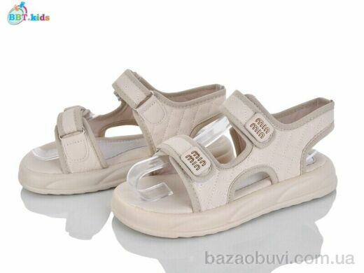 BBT L862-3-3, 440.00, 8, 32-37