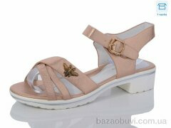 SANLIN 4-5660 gold, 93.00, 16, 32-37