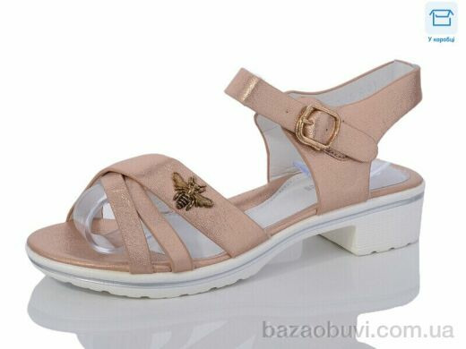 SANLIN 4-5660 gold, 93.00, 16, 32-37