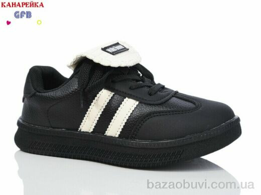 GFB-Канарейка X8066-2, 280.00, 8, 32-37