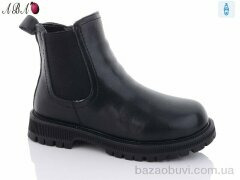 Aba B107, 550.00, 8, 32-37