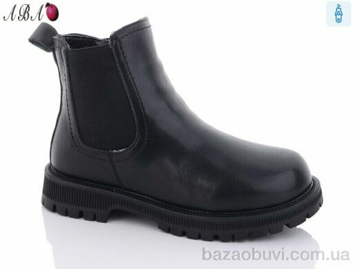 Aba B107, 550.00, 8, 32-37