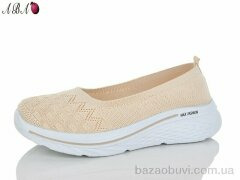 Aba A5-5, 420.00, 8, 40-43