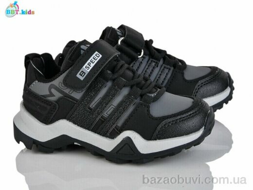 BBT H652-2-1, 425.00, 8, 26-31