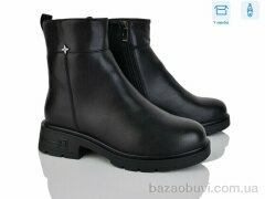 Svit H277-1, 680.00, 6, 36-41