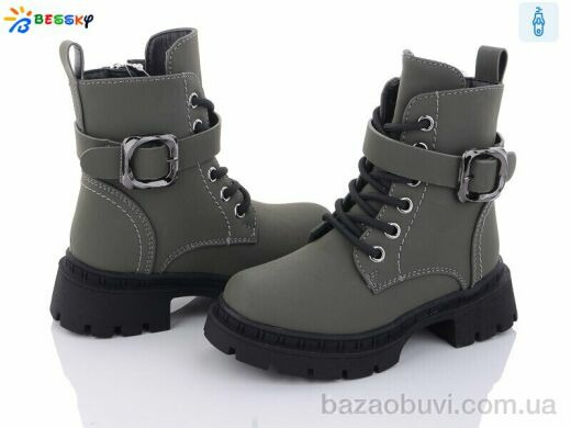 Bessky-Kellaifeng BM3265-3B, 630.00, 8, 26-31