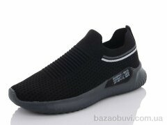 Veer-Demax B3345-1, 13.00, 8, 36-41