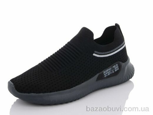 Veer-Demax B3345-1, 13.00, 8, 36-41