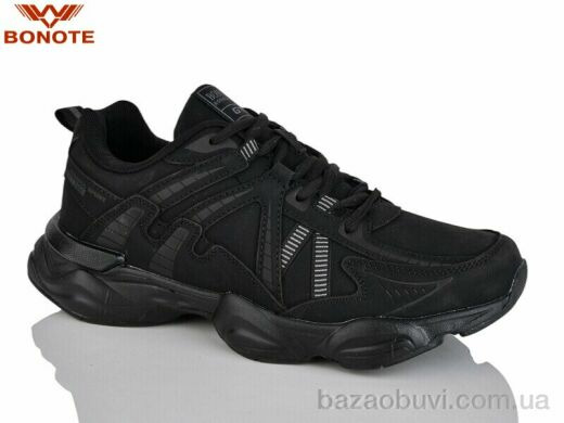 Bonote A9118-1, 620.00, 8, 41-46