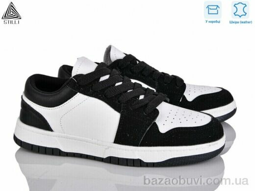 STILLI Group NK20-9R шкіра піна, 490.00, 8, 36-41