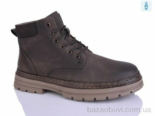 HOROSO-UFO T93155-7, 26.00, 6, 46-49