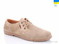 Swin 5446-2, 240.00, 8, 40-45