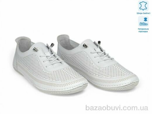 Allshoes 211958, 26.10, 8, 36-41