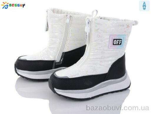 Bessky-Kellaifeng BM3237-9B, 520.00, 8, 27-32