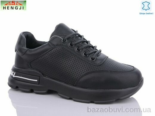 HENGJI-ELENA 50-1, 790.00, 8, 36-41