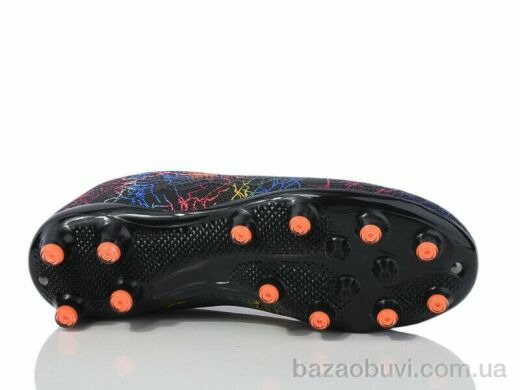 Veer-Demax 2 D2325-2H, 15.00, 8, 33-36