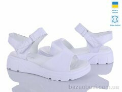 Fat Fox-Tamei 509-32, 650.00, 8, 36-41