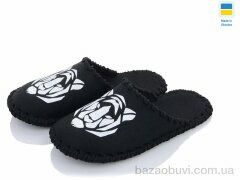 Active 359M черный, 180.00, 9, 40-45