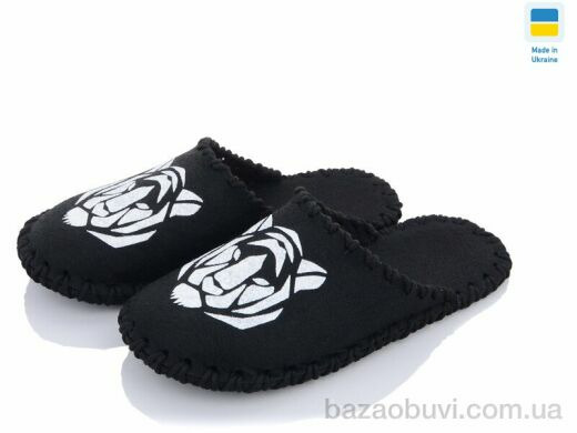 Active 359M черный, 180.00, 9, 40-45