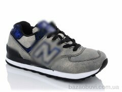 CR 574, 7.00, 8, 36-41