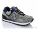 CR 574, 7.00, 8, 36-41