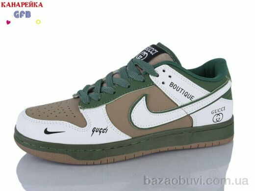 GFB-Канарейка A9001-10, 1000.00, 8, 36-41