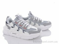 Veer-Demax A3348B-2, 17.00, 8, 41-46