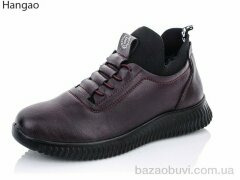 LR.Brother 99316-5, 350.00, 6, 41-43