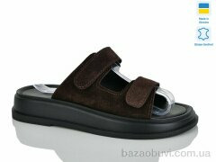 Sali 248 коричн.з., 550.00, 6, 36-40