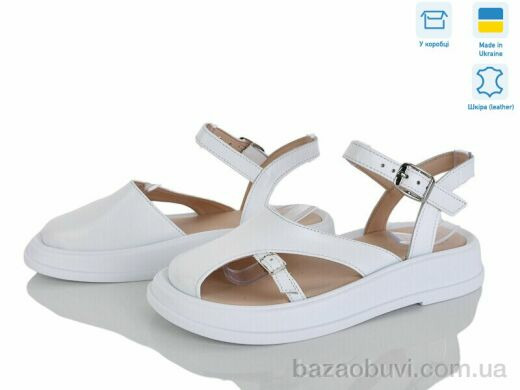 Ailinda 445-8, 890.00, 6, 36-40