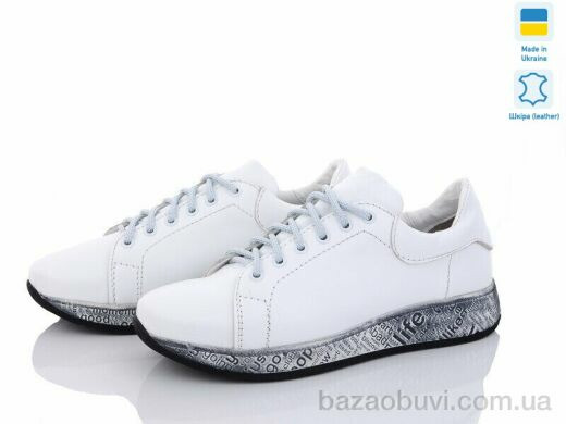 VAM 383-8, 790.00, 6, 36-40