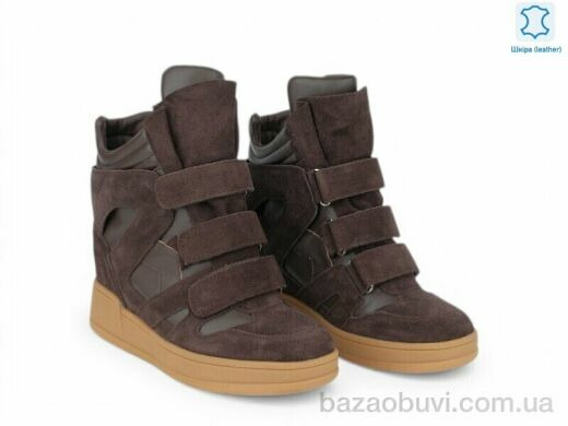 Allshoes 213164, 42.60, 8, 36-41