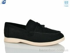 Navigator B26115-3, 600.00, 8, 36-41